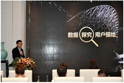 數(shù)據(jù)賦能，豫見美好——鄭州地產(chǎn)智會說主題沙龍圓滿舉行，共繪行業(yè)智慧新藍圖