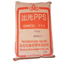 食品級塑膠原料報(bào)價(jià) 廠家